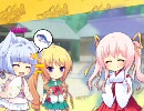 「ねこ☆こい！」プロモーションムービー