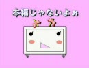 【3/11】テレビであまりやらないニュース【ハナビ】