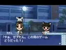 エロゲーが終わらない　本家　