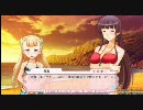 絶対可憐！お嬢様っ プレイ動画14