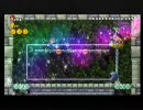 【Newマリオ】彼女と別れたから独りで楽しく実況プレイ 015【Wii】