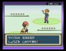 言ってた俺がポケモンLGを毒ポケ縛りで実況-part24