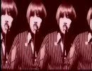SISTER JET - MR.LONELY