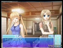 【初エロゲ】今の世の中不安なのでエロゲを実況プレイ　ｐａｒｔ１１